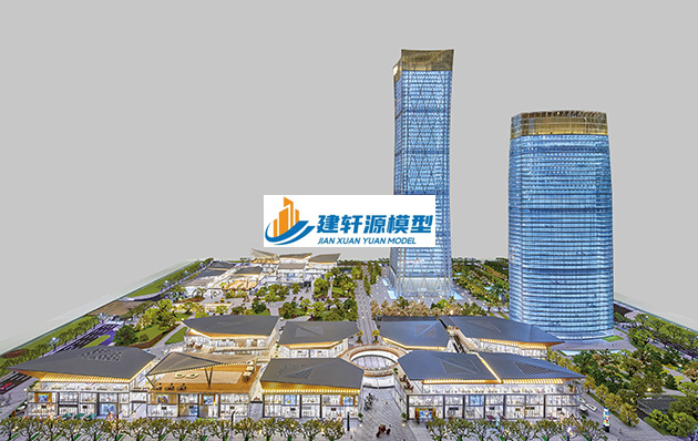 东山保利·国际广场