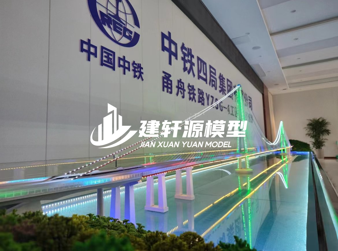 东山桥梁模型制作