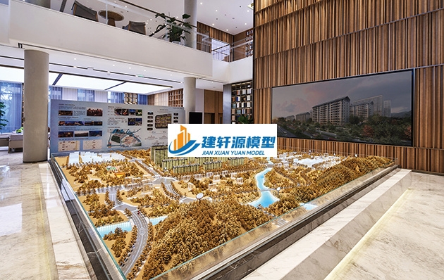 东山金茂悦模型