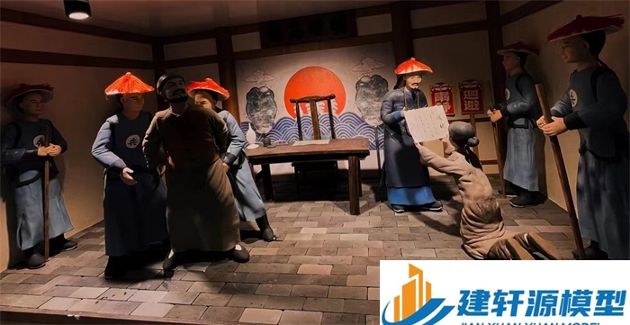 东山陈规除恶绅微缩场景