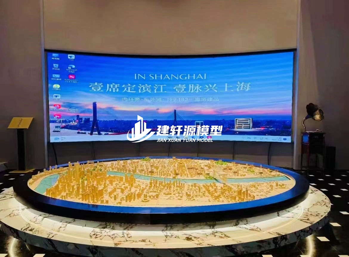 东山城市规划模型