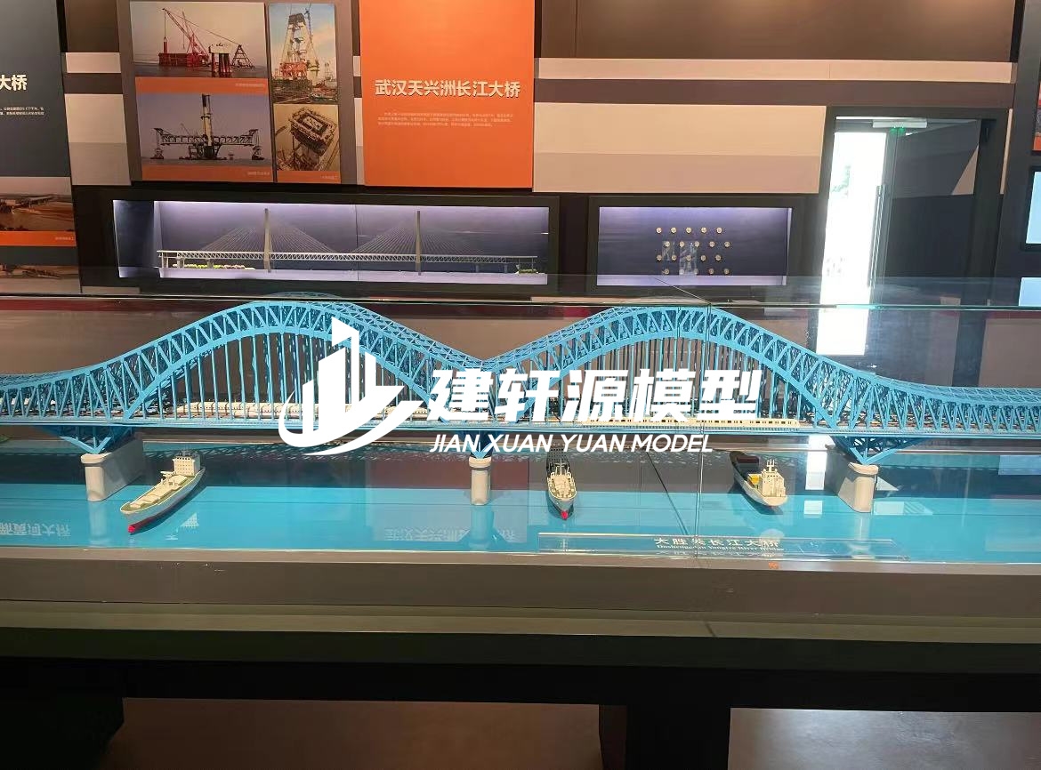 东山桥梁模型