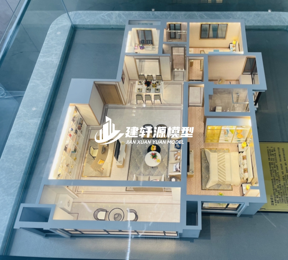 东山地产户型模型