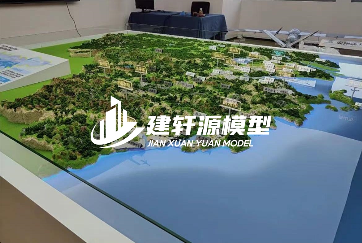 东山地貌沙盘模型定制