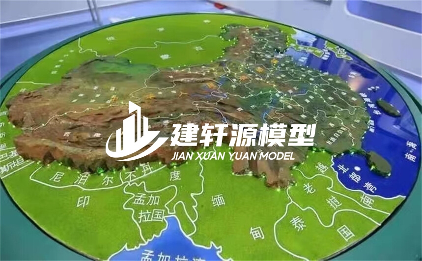 东山地形模型制作