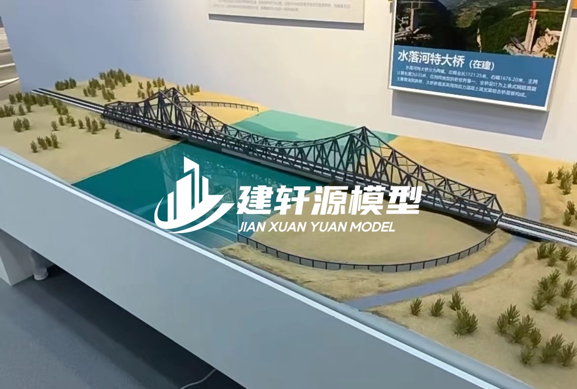 东山桥梁模型定制厂家